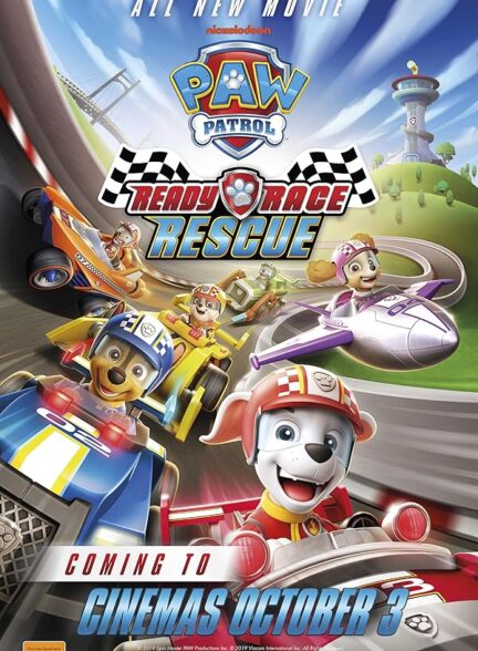 PAW Patrol 2019: Ready,Race,Rescue | سگ های نگهبان: آماده ی نجات مسابقه