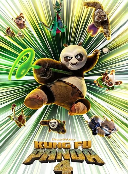 (2024) Kung Fu Panda 4 | پاندای کونگ فو کار 4