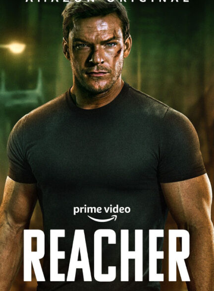 Reacher | ریچر