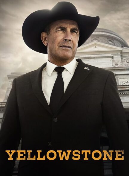 Yellowstone | یلو استون