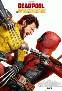 (2024) Deadpool & Wolverine | ددپول و ولورین