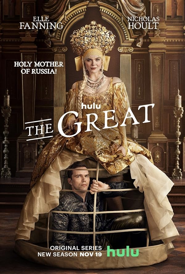 The Great | کبیر