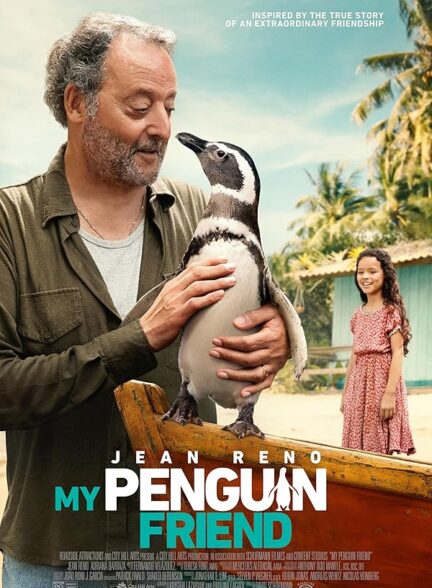 (2024) My Penguin Friend | دوست پنگوئن من