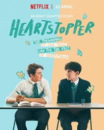 Heartstopper | ایست قلبی