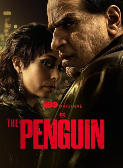 The Penguin | پنگوئن