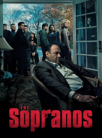 The Sopranos | سوپرانوها