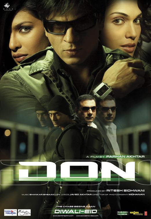 (2006) Don 1 | دان