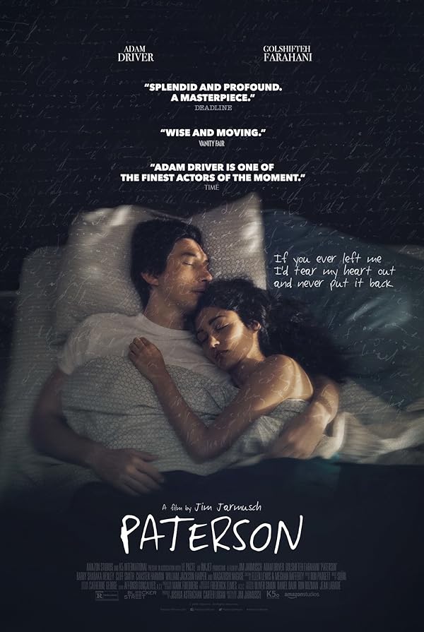 (2016) Paterson | پترسون