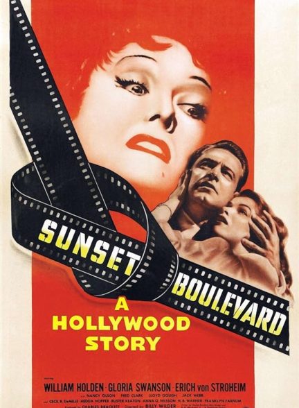 (1950) Sunset Blvd | سانست بلوار