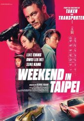 (2024) Weekend in Taipei | آخر هفته در تایپه