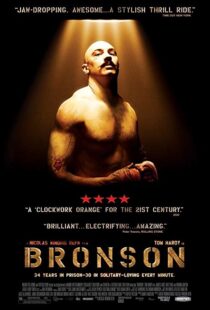 (2008) Bronson | برانسون